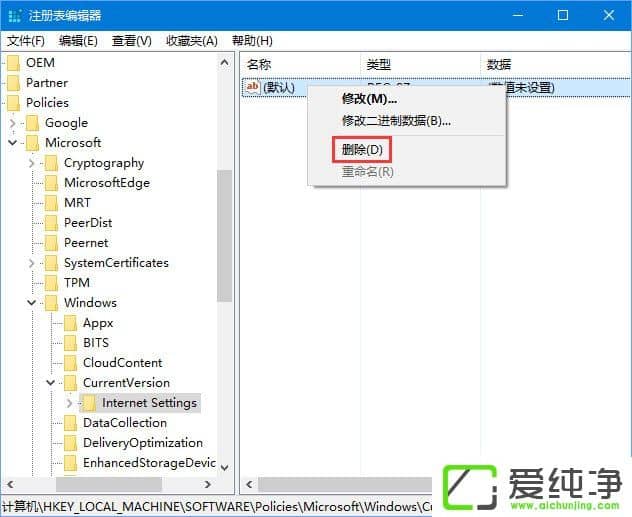 W10 1709_C(j)Ԇӡʹô(w)ôQ