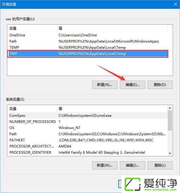 W10氲bʧe0x80240008νQ