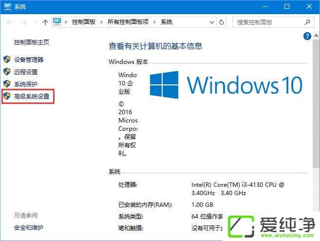 W10氲bʧe0x80240008νQ