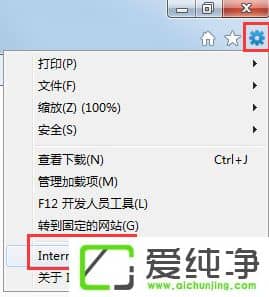 w7ϵy(tng)ô鿴IERr(sh)ļw7ϵy(tng)鿴InternetRr(sh)ļķ