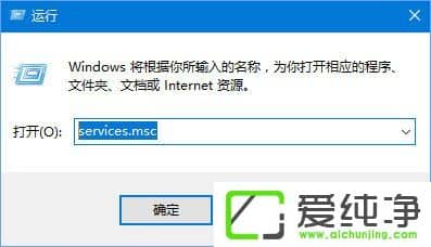 W10純凈版無(wú)法打開(kāi)COM+程序報(bào)錯(cuò)“80040154”怎么解決?