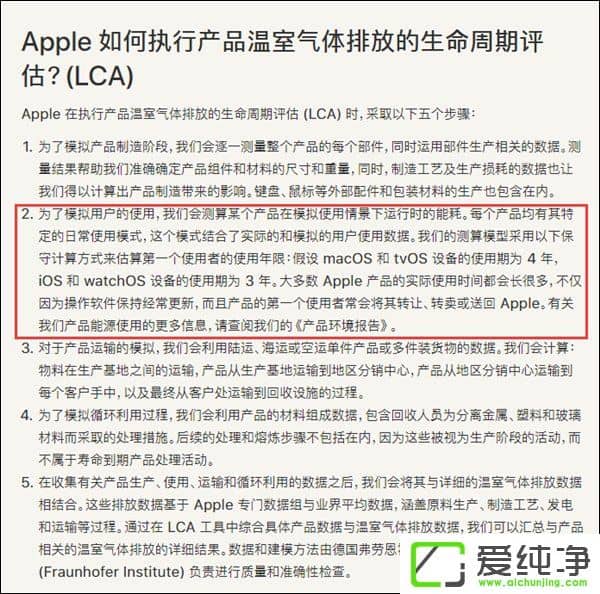 36(g)OiPhone Xʹ