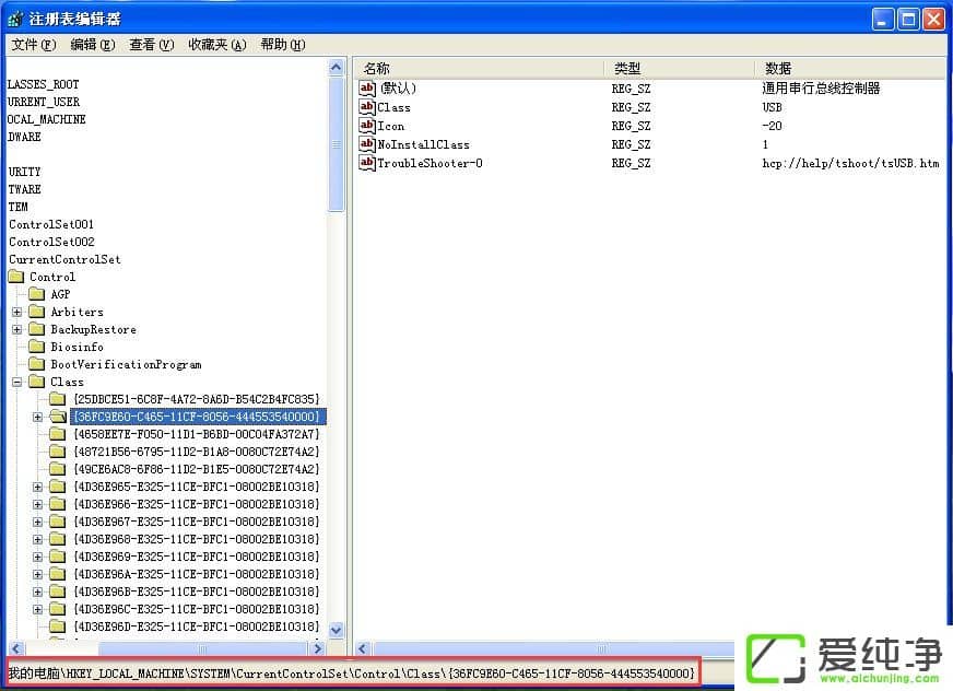 WindowsXPͨôпиЇ@̖νQ