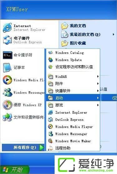 XP_C(j)Ԅ(dng)_ļAôk