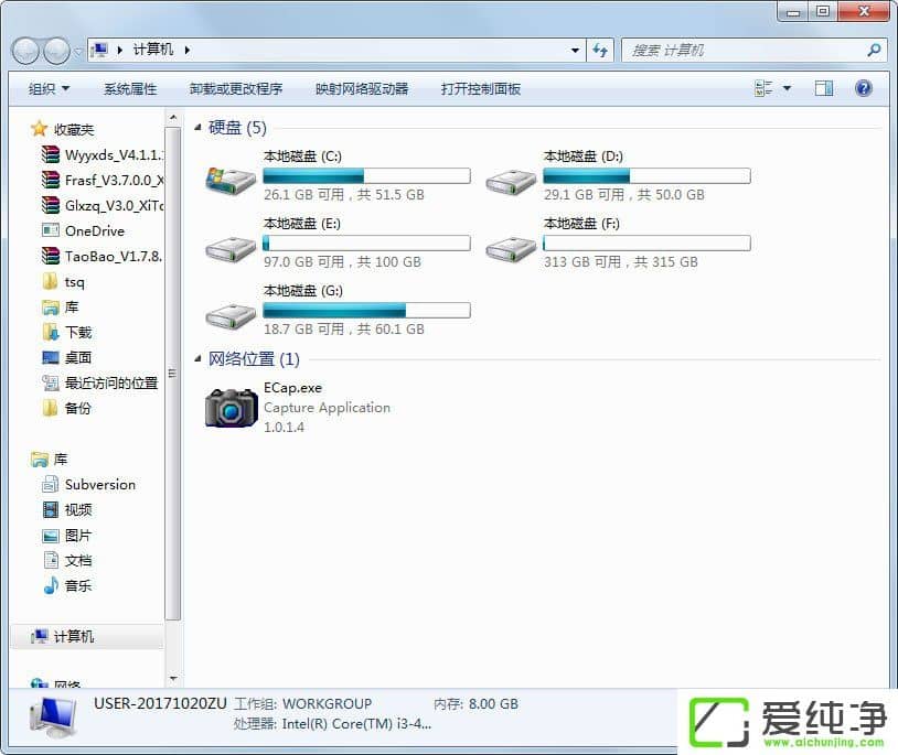 w7P(gun)]BitLockerw7P(gun)]BitLockerķ
