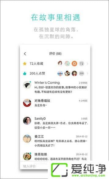 ͯ˯ǰAPPЩ2017ͯ˯ǰAPP]