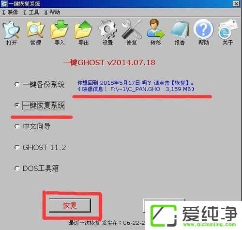 WindowsXPhal.dllļGʧνQ