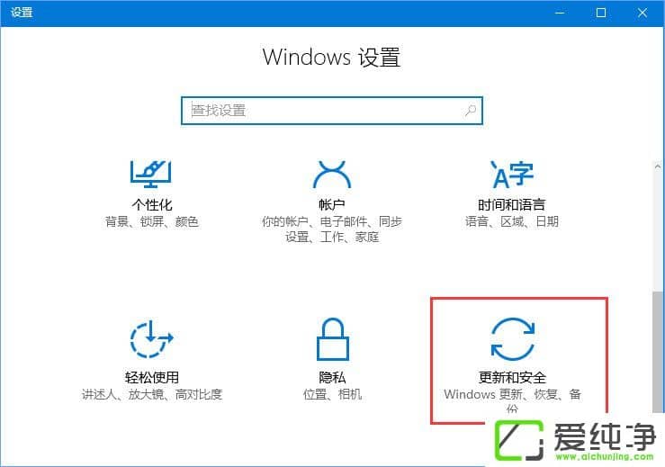 W10 1709ԹT\(yn)ʾ(bo)e(cu)Soundmixer.exeôk