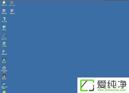 WindowsXPhal.dllļGʧνQ