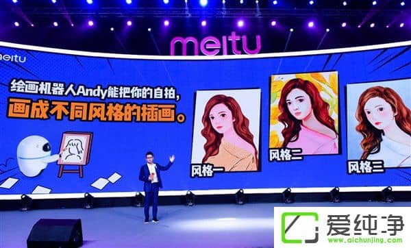 ׃宋DƳȫ׿LC(j)ˡAndy