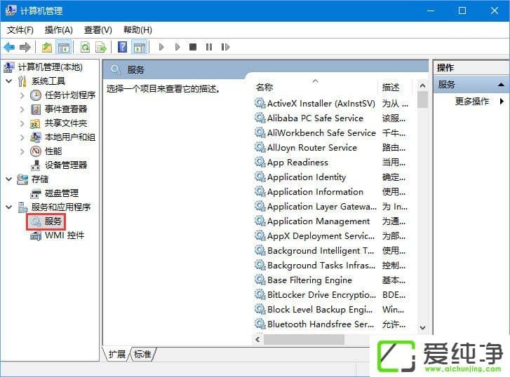 Win10ϵy(tng)o(dng)AeroЧ}ĽQ