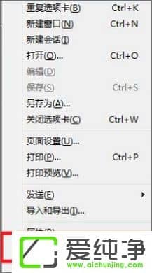 Win10o䛑(zhn)W(wng)(bo)e(cu)2413ôQ