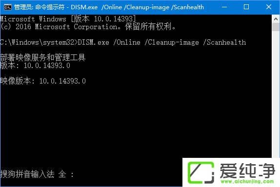W10 1709ʧe0x80073712ôQ