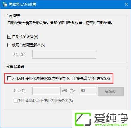 Win10o䛑(zhn)W(wng)(bo)e(cu)2413ôQ