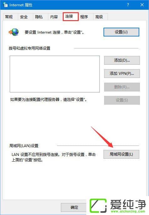 Win10o䛑(zhn)W(wng)(bo)e(cu)2413ôQ