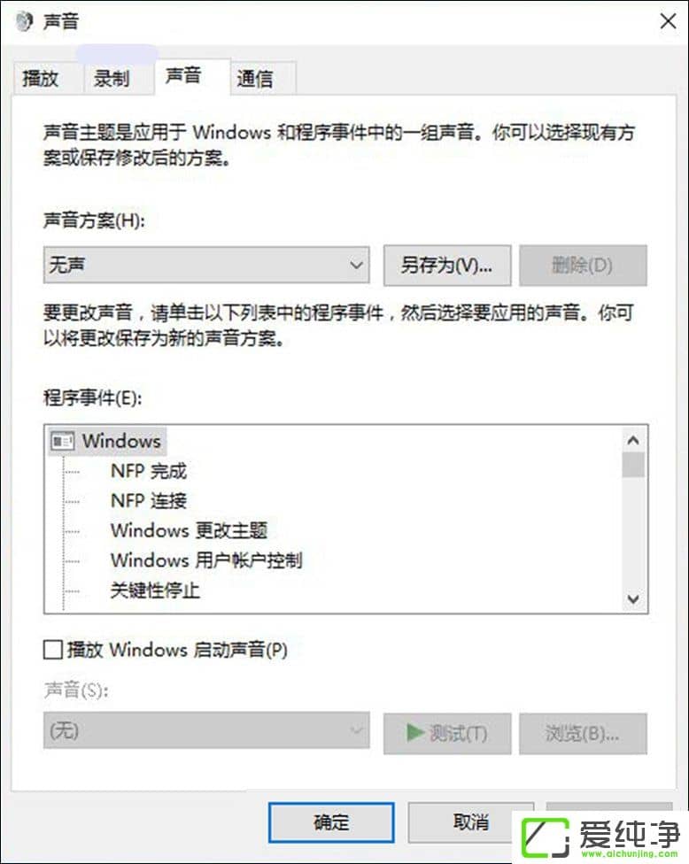 W10δ_wW10XwO(sh)÷
