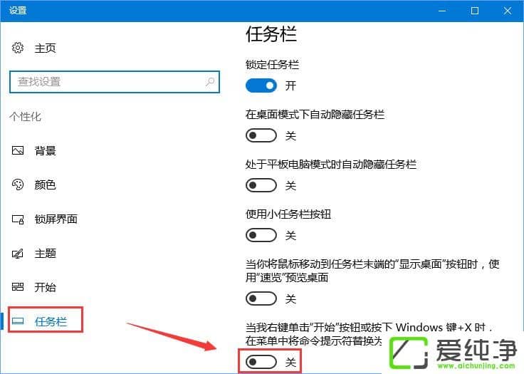 W10 1709ʧe0x80073712ôQ