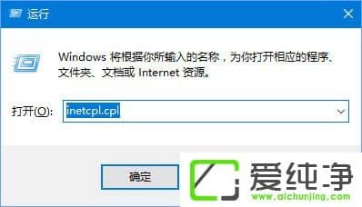 Win10o䛑(zhn)W(wng)(bo)e(cu)2413ôQ