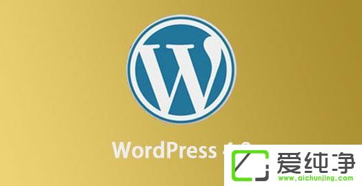 Q4BugWordPress_l(f)F꠰l(f)WordPress 4.9.1dַ