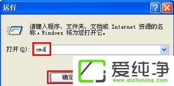 XPF(xin)óe`ôk