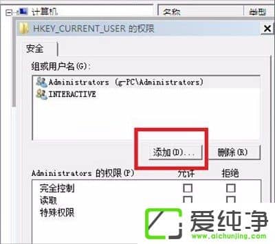 w7ϵy(tng)group policy client(w)δܵôk