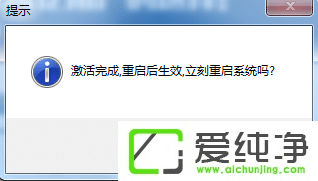 ôüwin7ϵy(tng)?ôwin7ϵy(tng)