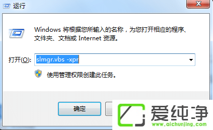 ôüwin7ϵy(tng)?ôwin7ϵy(tng)