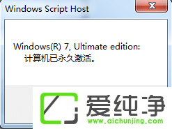 ôüwin7ϵy(tng)?ôwin7ϵy(tng)