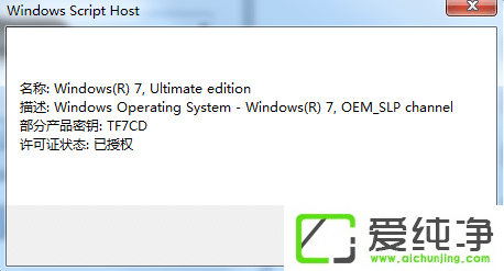ôüwin7ϵy(tng)?ôwin7ϵy(tng)