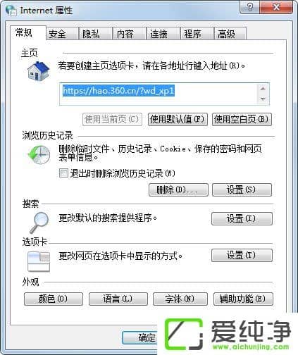 w7ϵy(tng)W(wng)퓟o(f)νQ