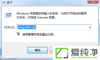 ôüwin7ϵy(tng)?ôwin7ϵy(tng)