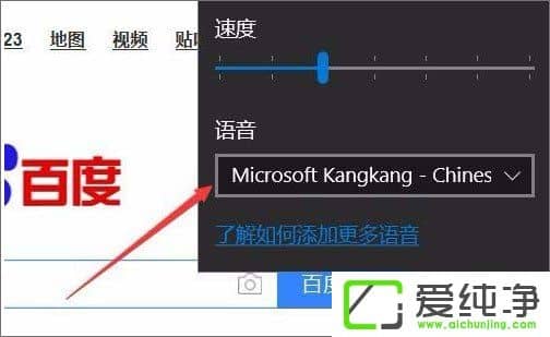 W10 1709ʹedgeg[Ĵxܣ