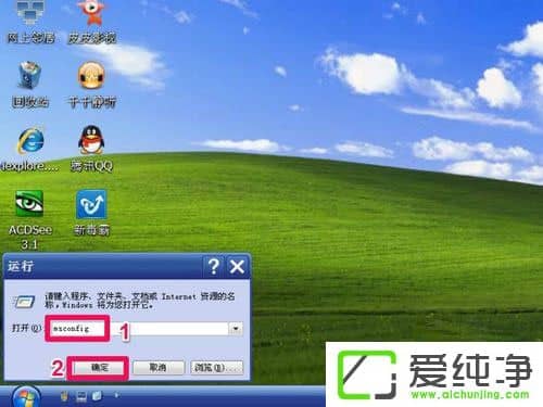 WindowsXPM(jn)밲ȫģʽWindowsXPM(jn)밲ȫģʽO(sh)