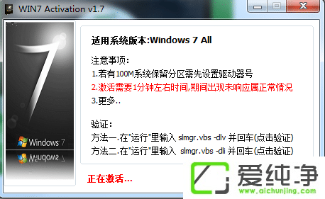 ôüwin7ϵy(tng)?ôwin7ϵy(tng)