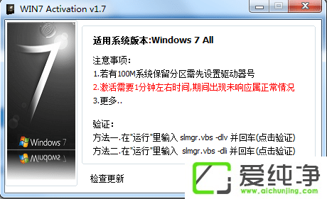 ôüwin7ϵy(tng)?ôwin7ϵy(tng)