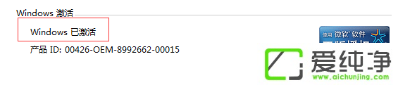 ôüwin7ϵy(tng)?ôwin7ϵy(tng)