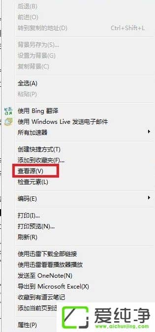 w7ϵy(tng)W(wng)퓟o(f)νQ