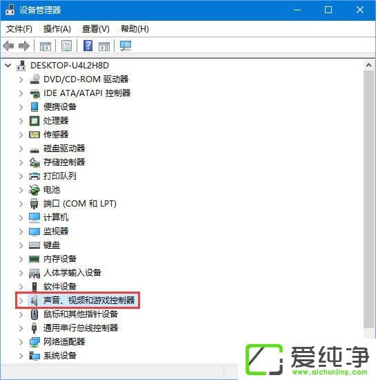 W10ô鿴X̖(ho)