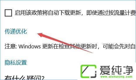 Windows10Ƹadٶȣ
