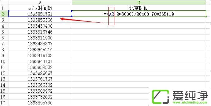 ExcelΌUnixr(sh)gD(zhun)r(sh)gExcelD(zhun)Unixr(sh)gʽķ
