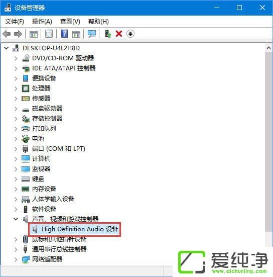 W10ô鿴X̖(ho)