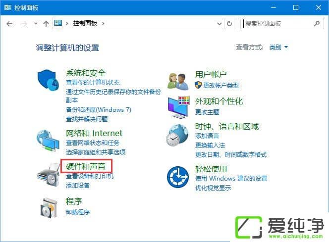 W10ô鿴X̖(ho)