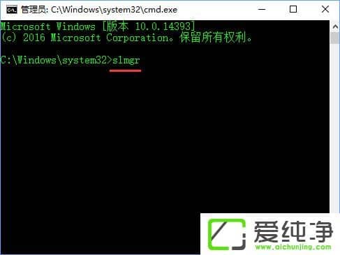 W10挣I(y)漤ˈ(bo)e(cu)0x80070005 ôk