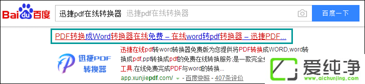 ƽPDFܴaPDFļôƽ⣿