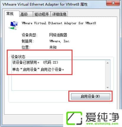 w7o(w)W(wng)j(lu)ôkw7o(w)W(wng)j(lu)õĽQ