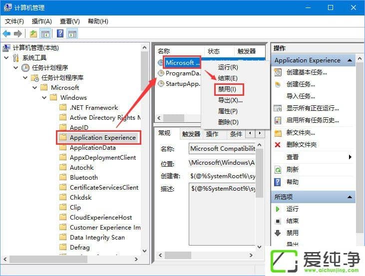 Windows10δ\(yn)гűP(pn)ռʸ_(d)100%ôQ