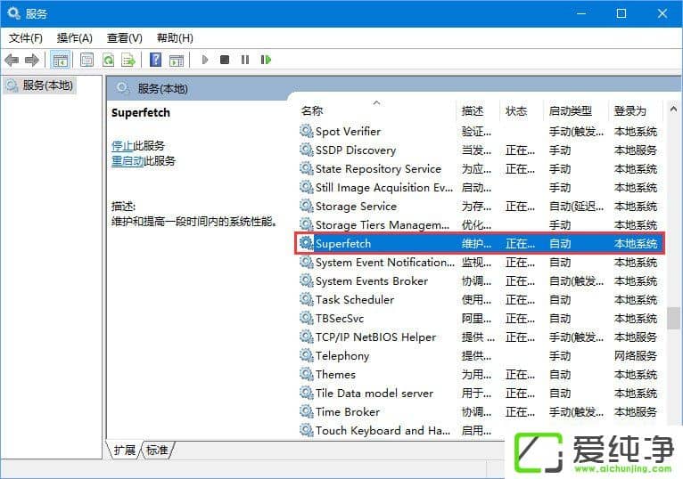 Windows10δ\(yn)гűP(pn)ռʸ_(d)100%ôQ