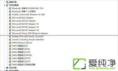 w7挒e(cu)`797ôQ