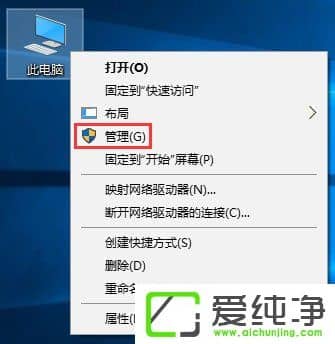 Windows10δ\(yn)гűP(pn)ռʸ_(d)100%ôQ
