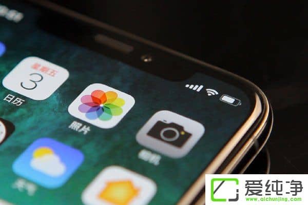 ⡰ýOcLGӆiPhone X OLED@ʾ(yng)f(xi)h